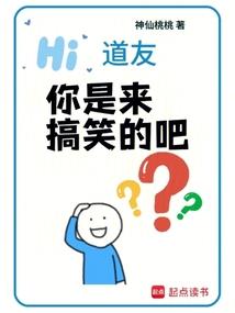 航拍东华寺院