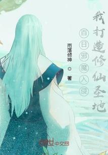 菩萨说话图片
