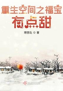 凌晨一点念大悲咒