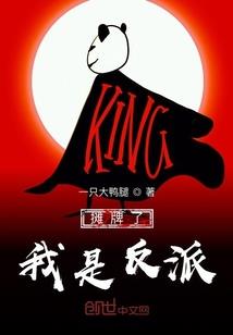 安达地藏庙