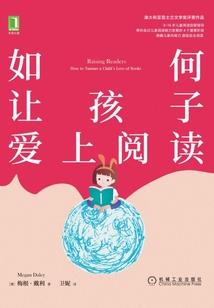 五台山白塔完整图片