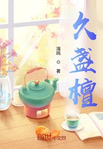 感觉念佛没力量