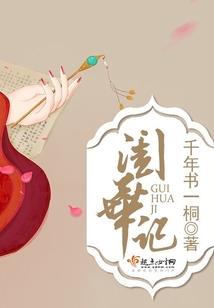 佛说陀经讲义慧律法师