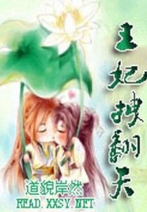 方广部佛经