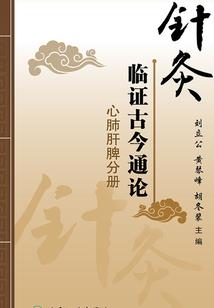 小菩提黄金