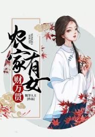 延岑法师美甲