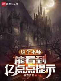 催眠梵音大悲咒