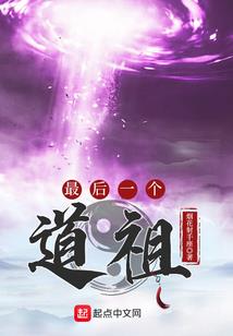 手念佛珠的图片