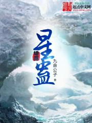 佛像为何要前倾左右