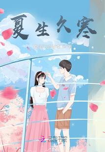 加钱居士什么剧
