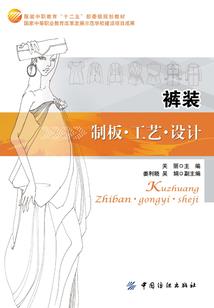 美女打坐看书图片高清