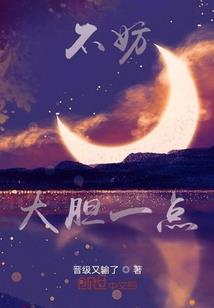 救人得功德小说全文阅读