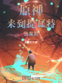 寺院给的发糕