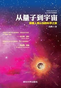 邻水离观音桥