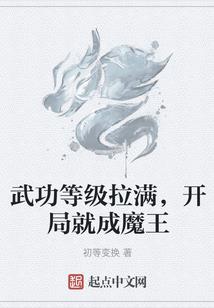 云龙家园观音