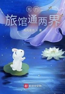 打坐守什么