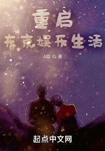 达摩东林寺佛法