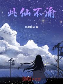 社会功德ppt课件模板
