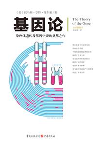 金刚经是医学书籍大全