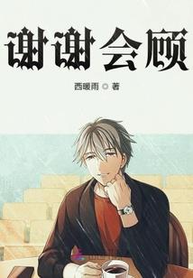 佛教偏激