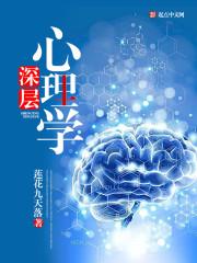 大悲咒怎样快速记忆