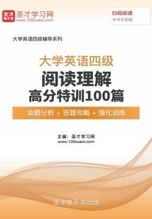 公子修行无我