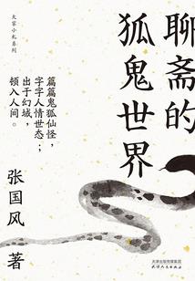 里海观音堂观音