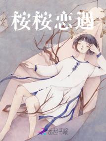 王者中最冷门的法师是