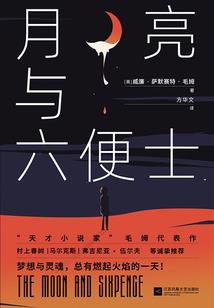 没钱的佛法