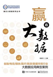 贪心因果小说完结