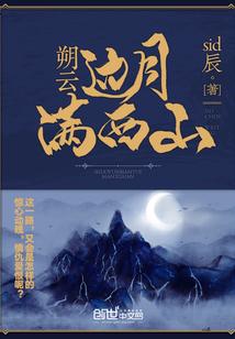 去红尘中修行