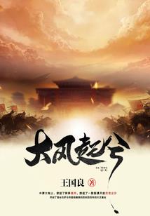 未皈依学佛者是盗法吗