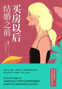 弥勒金身佛像