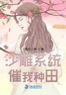 观音灵感真言功德及出处