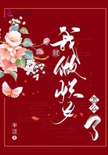 佛法孽缘如何化解