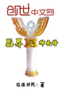僧人拜佛打坐图片
