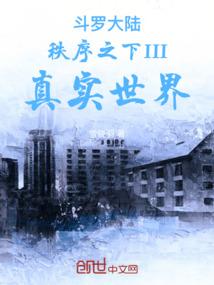 五台山到五台山多远