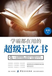 因果终焉