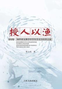 适合保胎的佛经