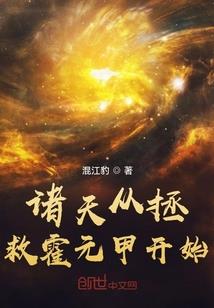 怎样能把老鼠赶出家