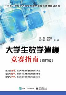 禅师打坐遇鬼视频