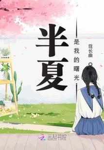 泰山石峪金刚经榜书