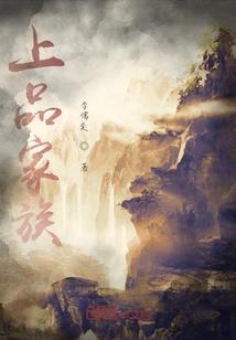 功德在心中发言