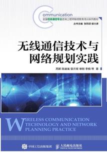 莲花佛陀车挂在哪里最好