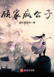 白云禅寺距离睢县多远