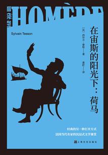 玄学佛经壁纸