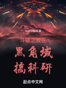五台山狐狸岭路