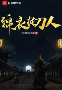 兖州皇家寺院简介图片