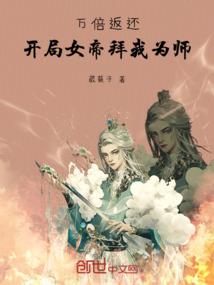 老汉祖传佛像