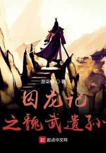 因果分享文格式